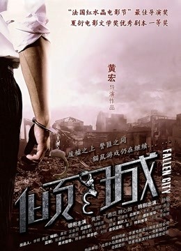 完具娜美-妖姬 最新流出定制豹纹吊带 [2V/816MB]